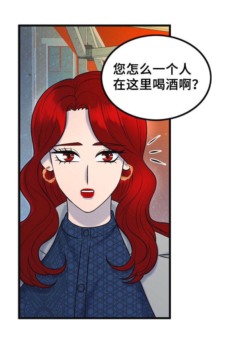 62 癌症(1/2)-第62话