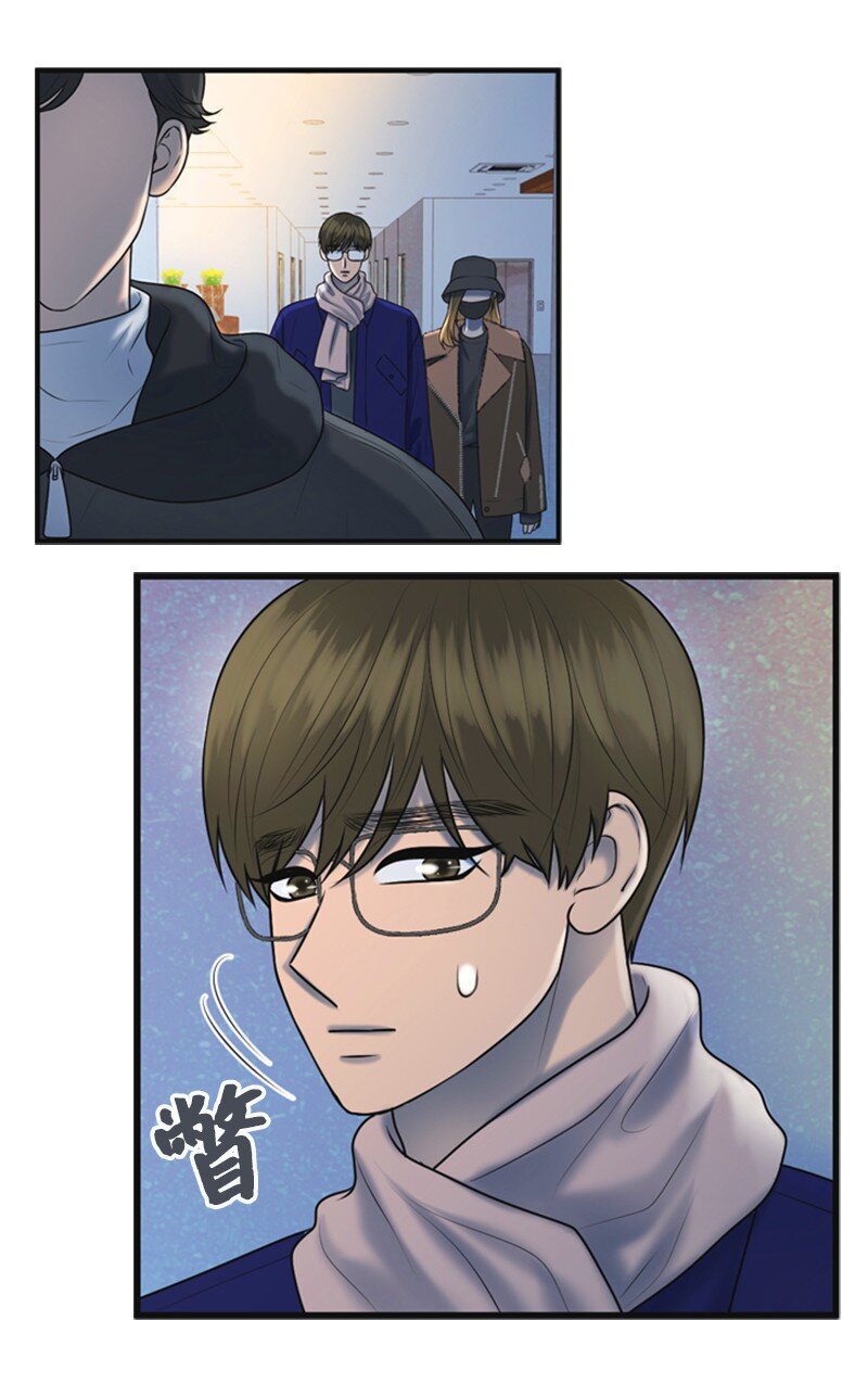 64 分手(1/2)-第64话