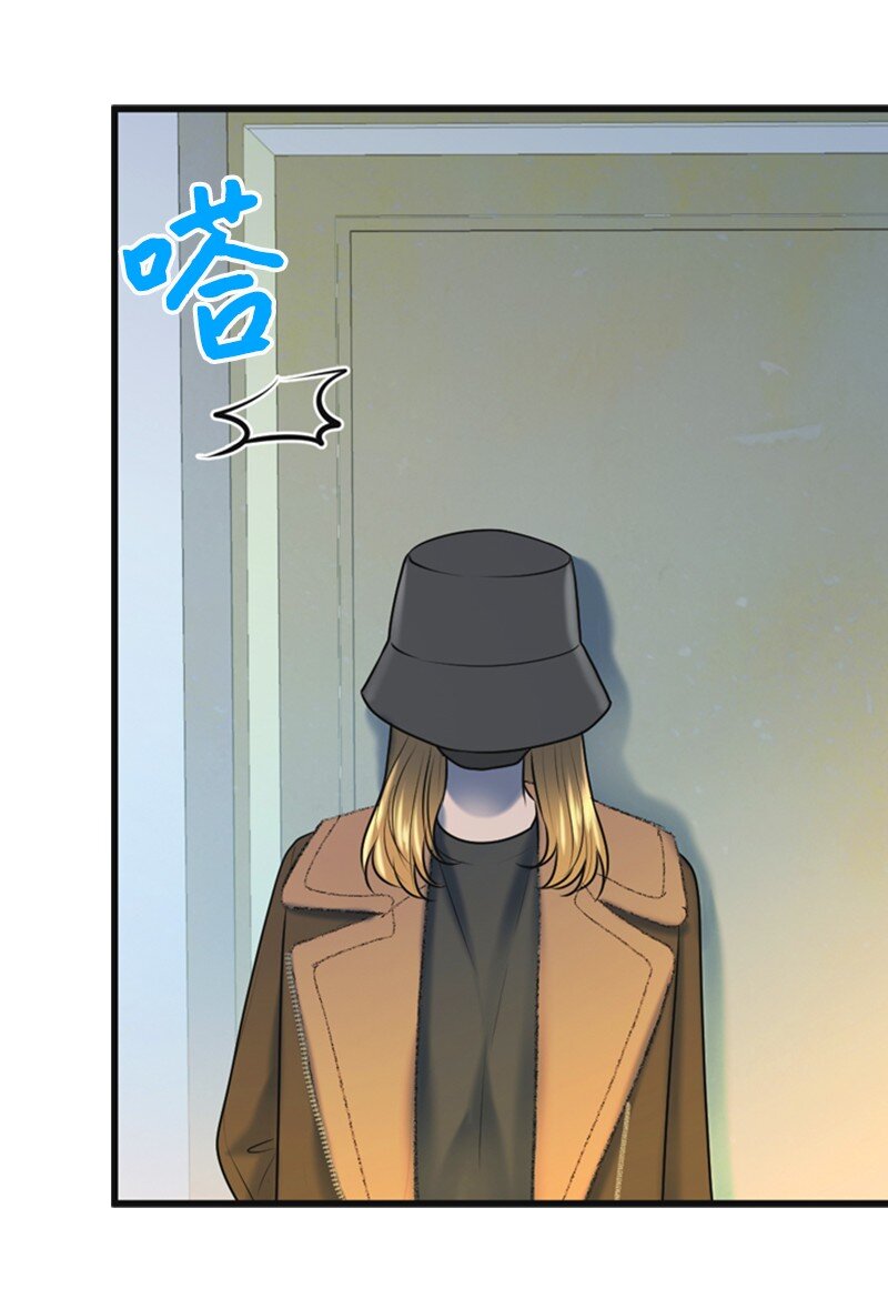 64 分手(1/2)-第64话