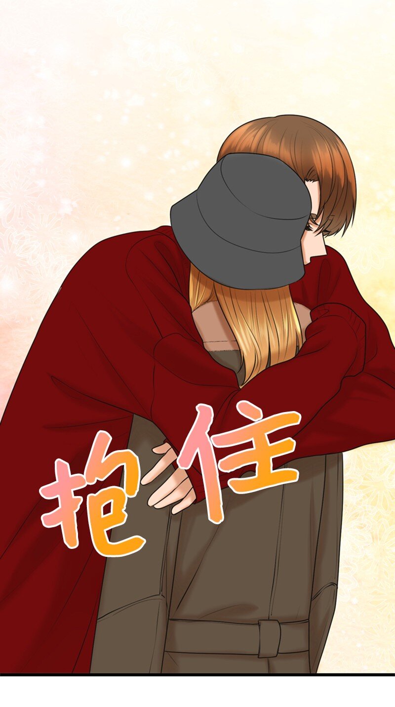 64 分手(1/2)-第64话