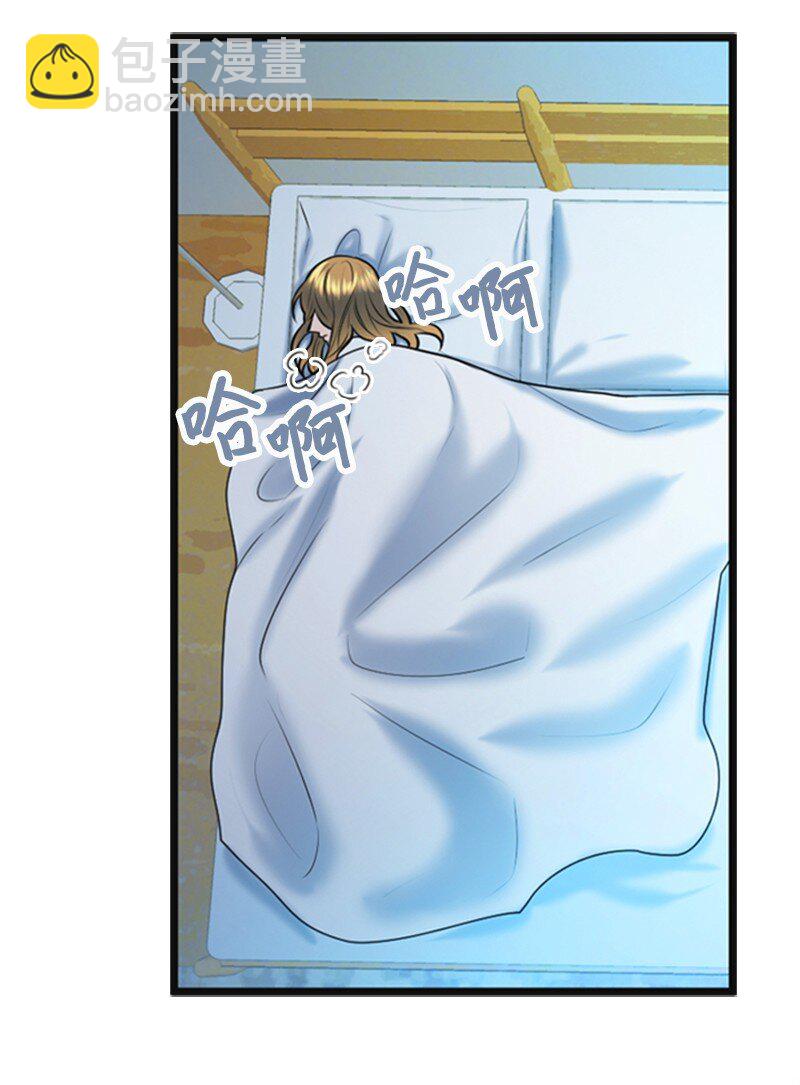 64 分手(1/2)-第64话