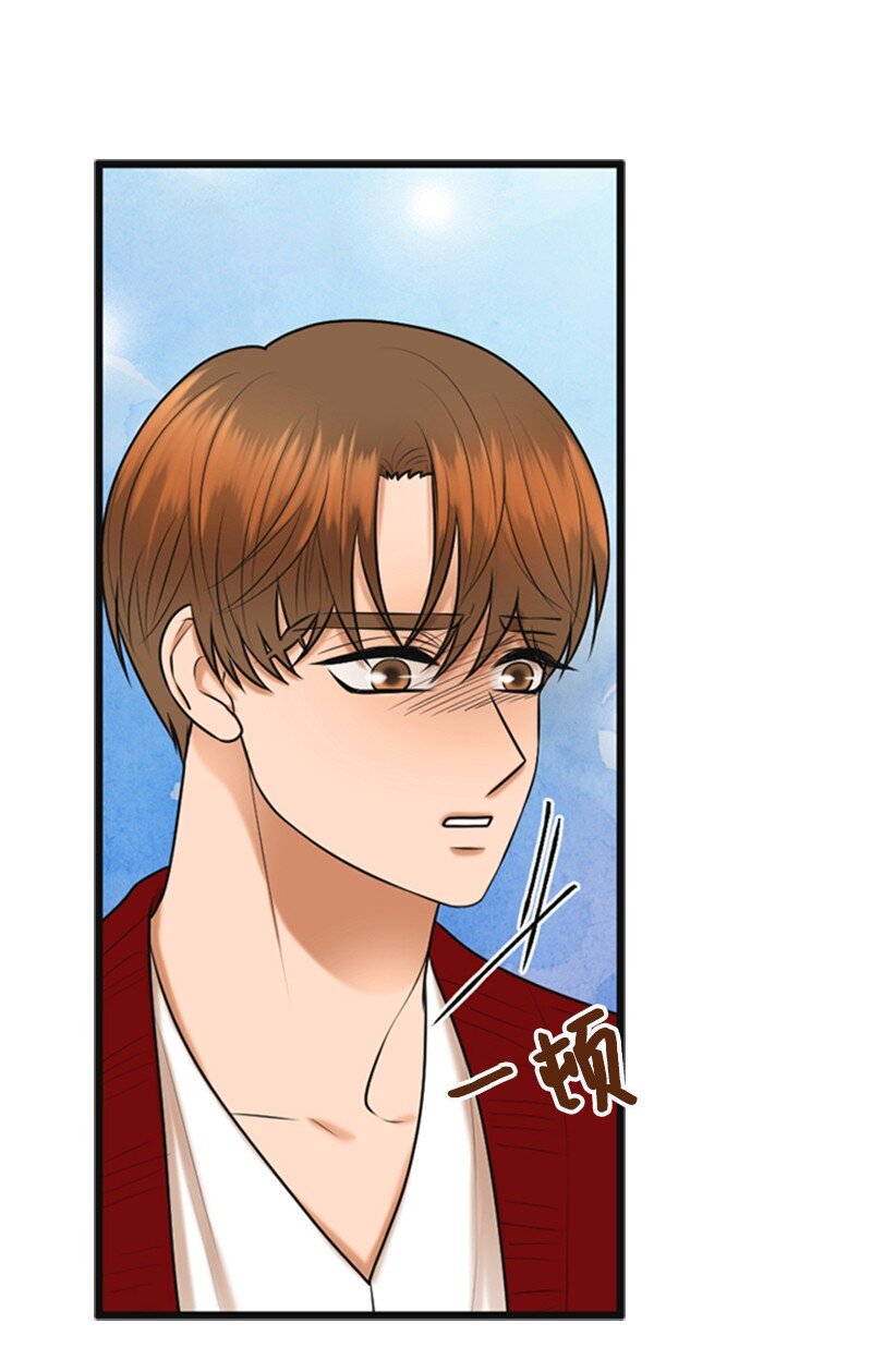 64 分手(1/2)-第64话