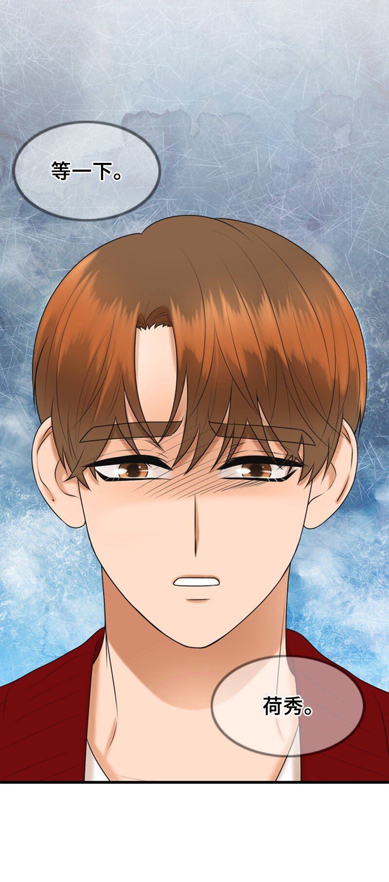 64 分手(1/2)-第64话