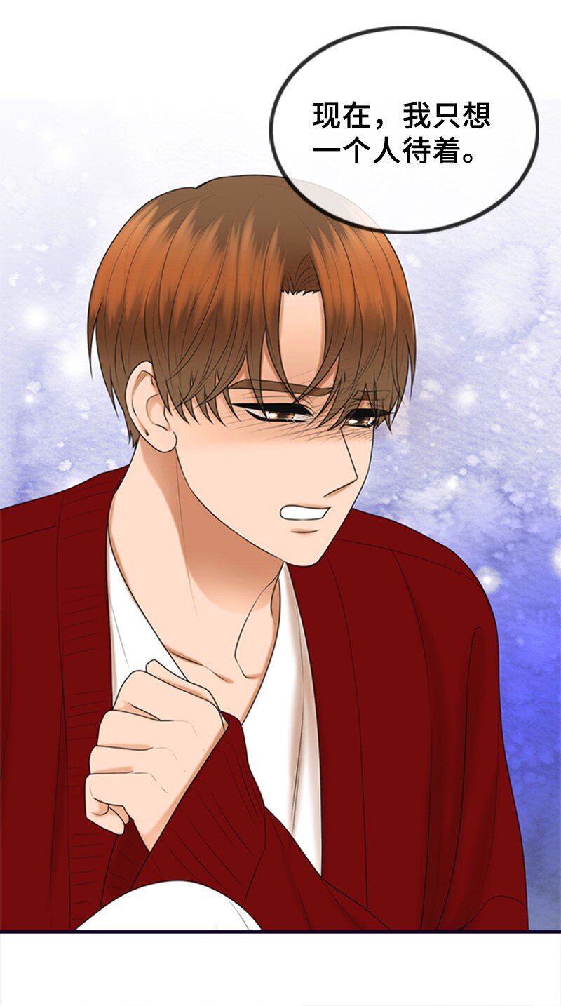 66 爸妈的鼓励(1/2)-第66话