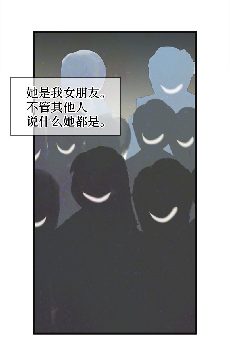 66 爸妈的鼓励(1/2)-第66话