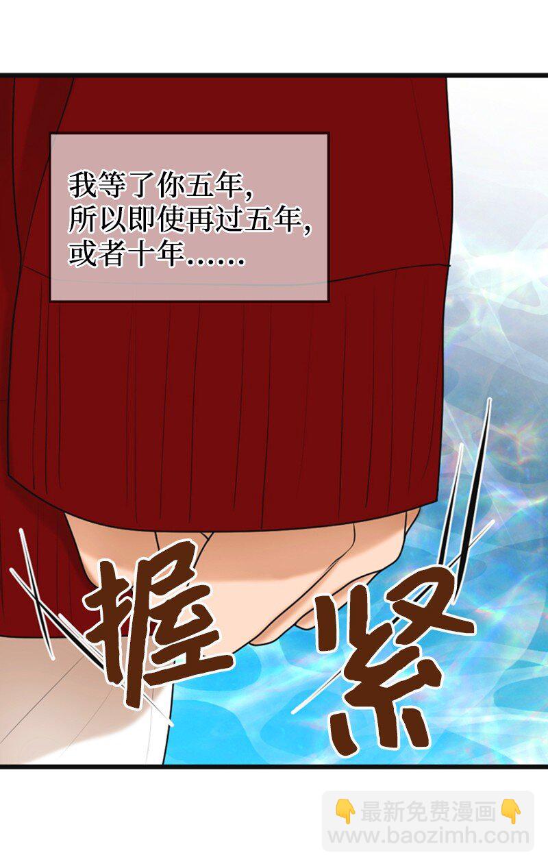 66 爸妈的鼓励(1/2)-第66话