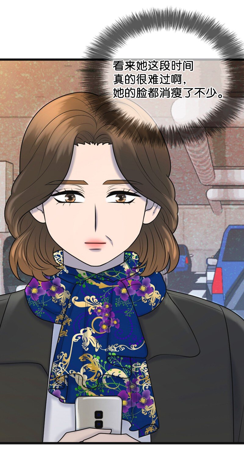 66 爸妈的鼓励(1/2)-第66话