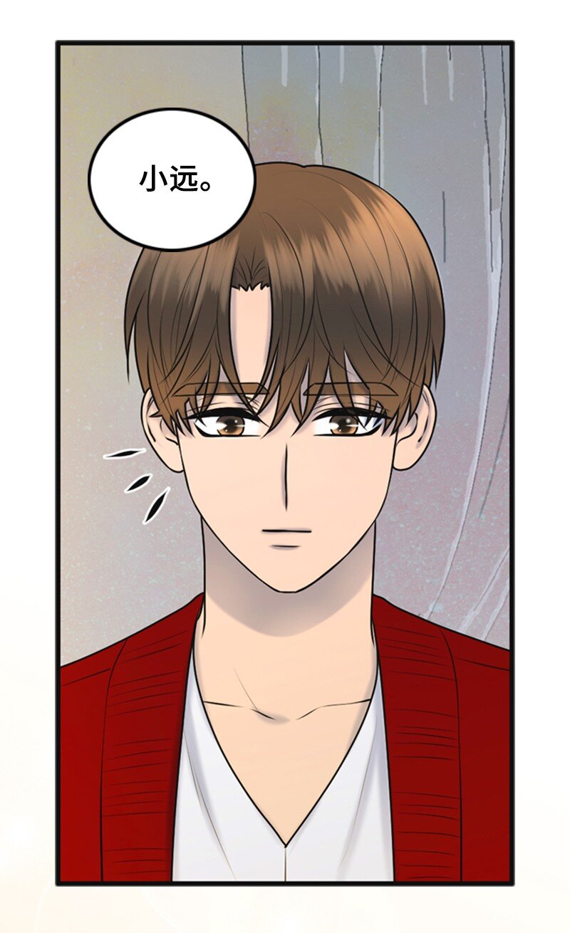 66 爸妈的鼓励(1/2)-第66话