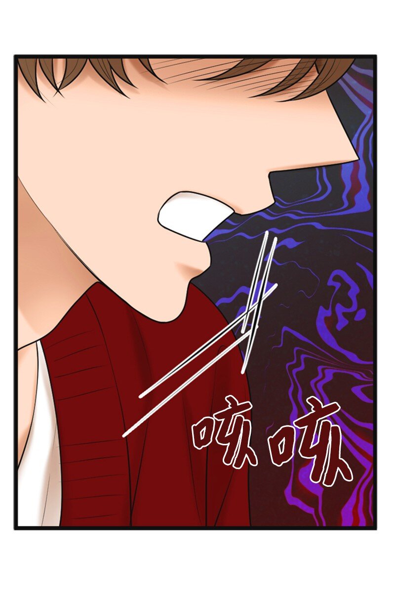 66 爸妈的鼓励(1/2)-第66话