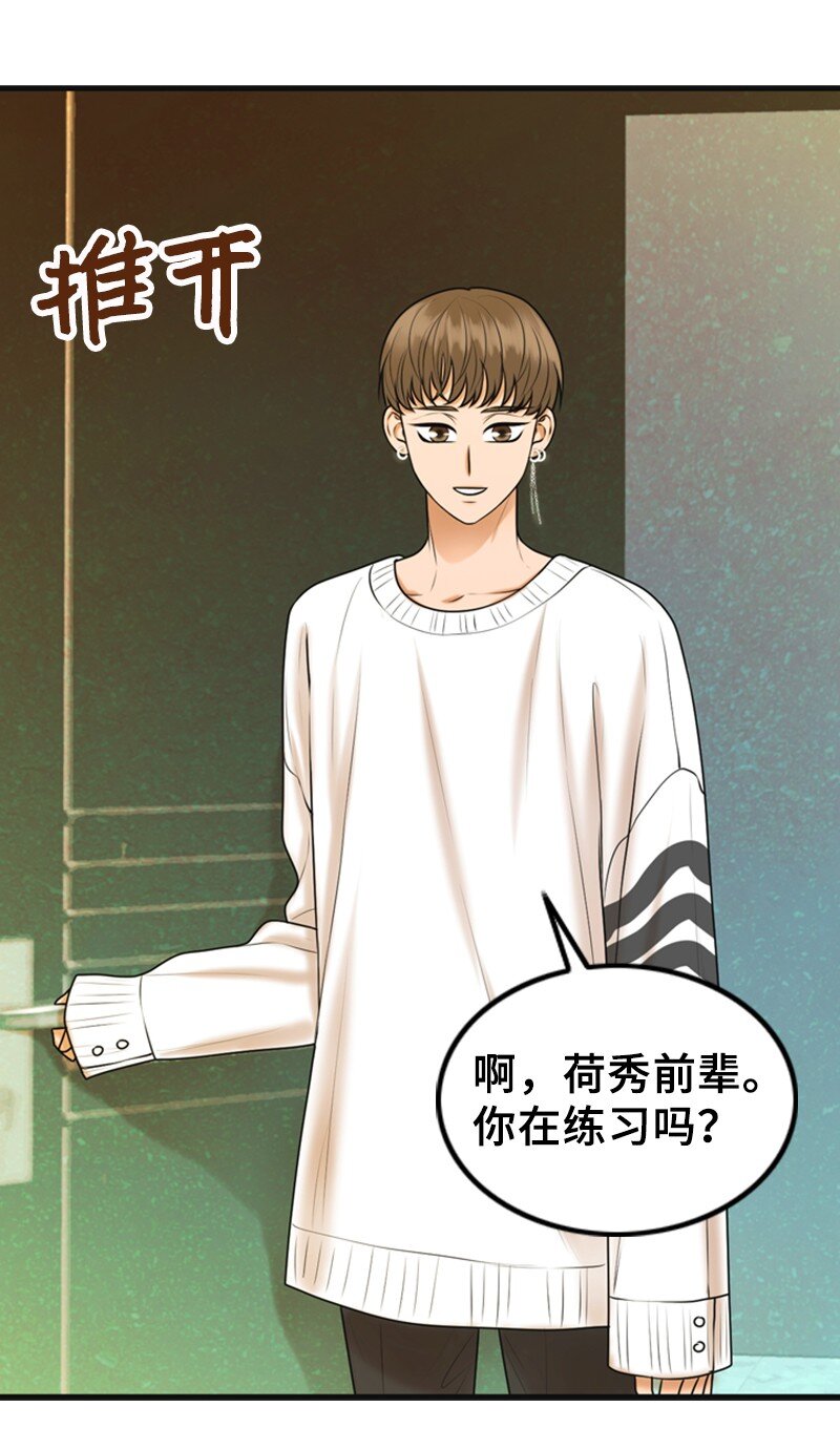 68 形势反转(1/2)-第68话