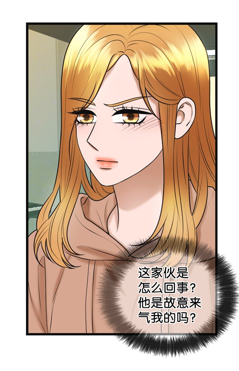 68 形势反转(1/2)-第68话