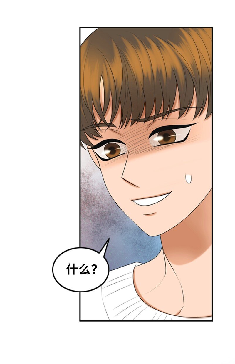 68 形势反转(1/2)-第68话