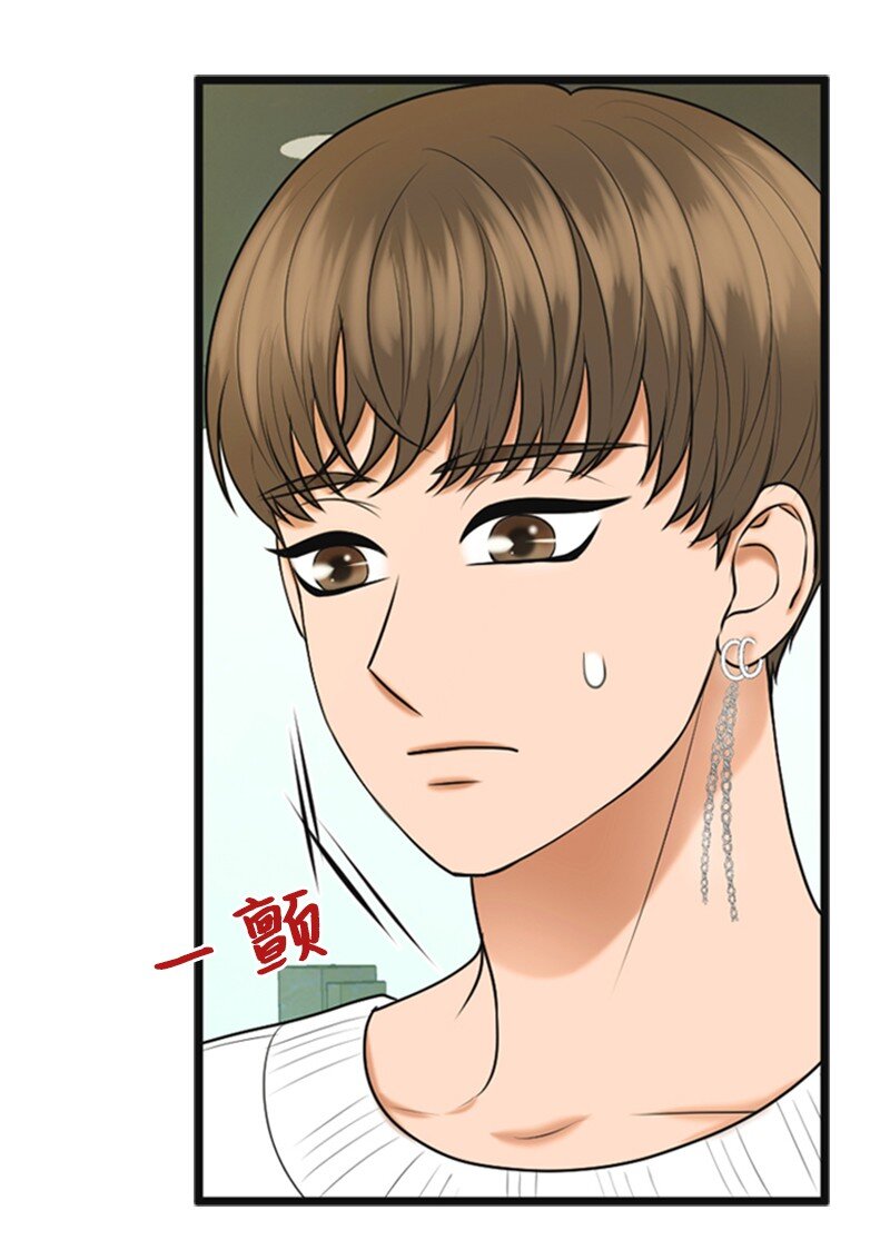 68 形势反转(1/2)-第68话