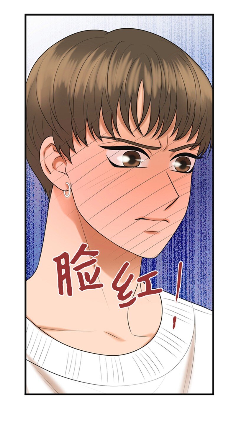 68 形势反转(1/2)-第68话