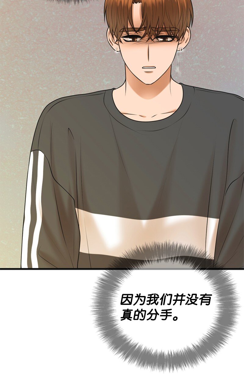 68 形势反转(1/2)-第68话