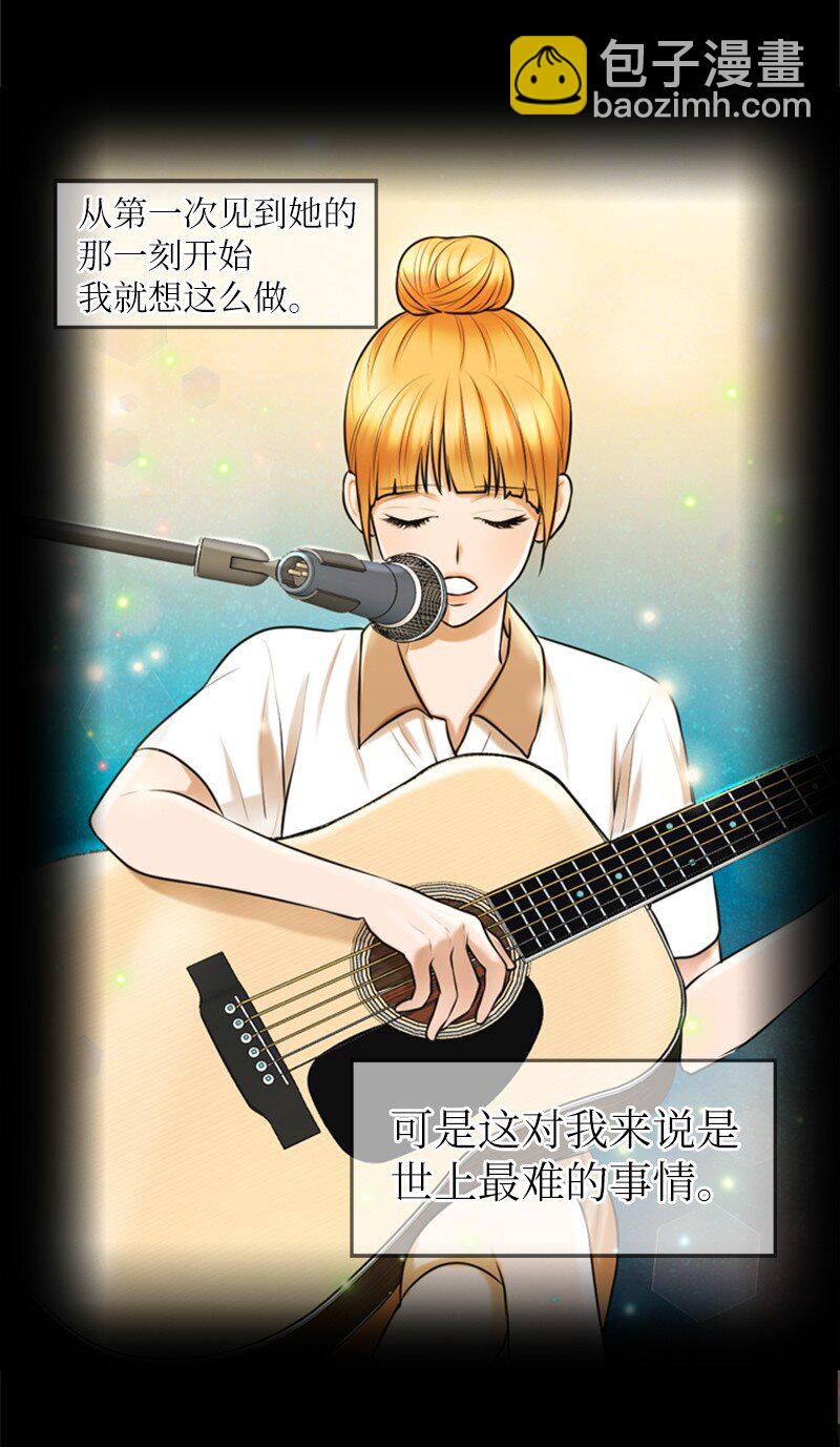 08 当年的失误(1/2)-第8话