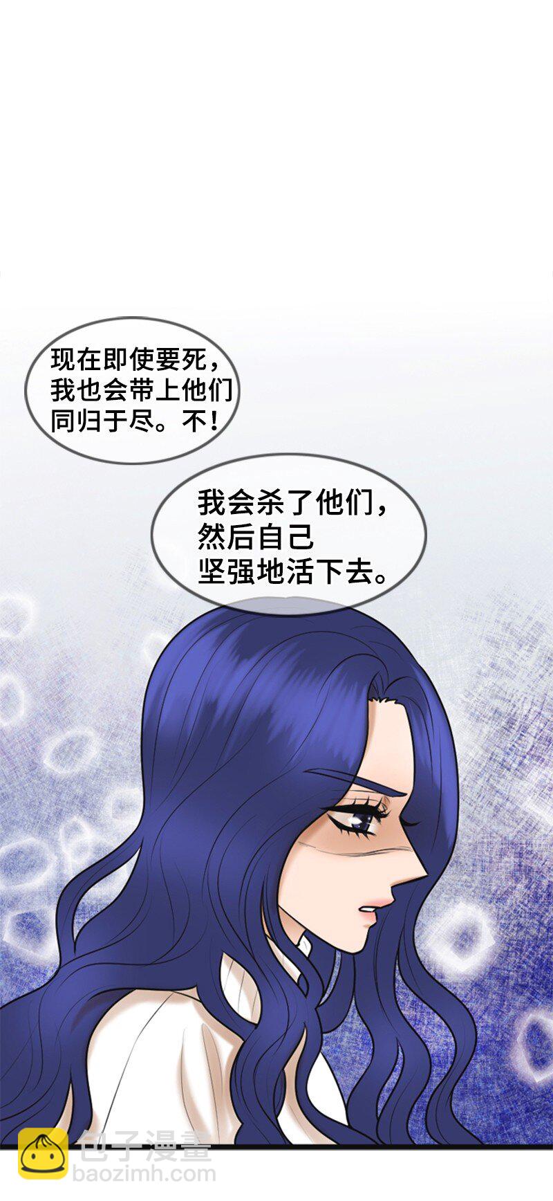 72 相似的故事(1/2)-第72话