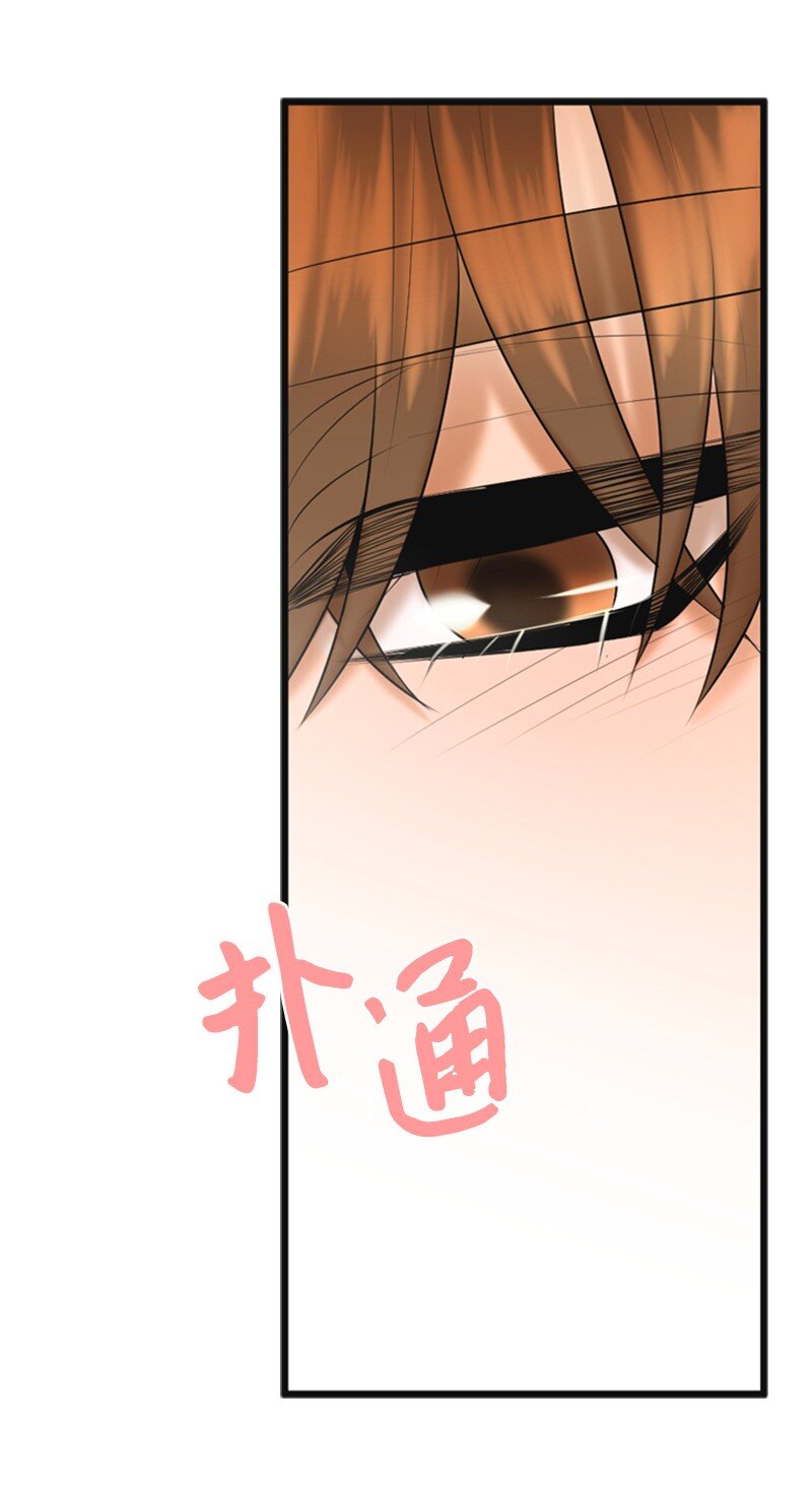 74 和好(1/2)-第74话