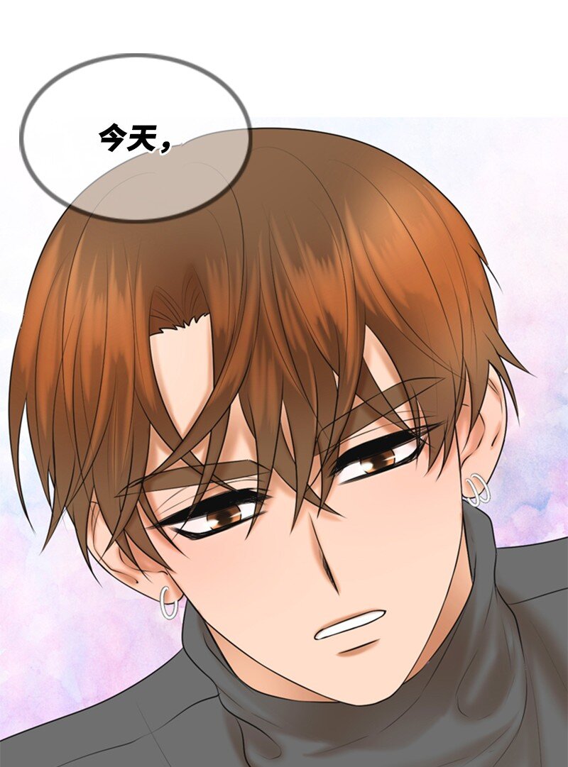 74 和好(1/2)-第74话