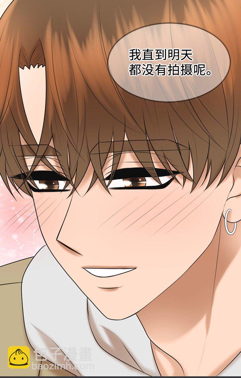 76 合约条款(1/2)-第76话