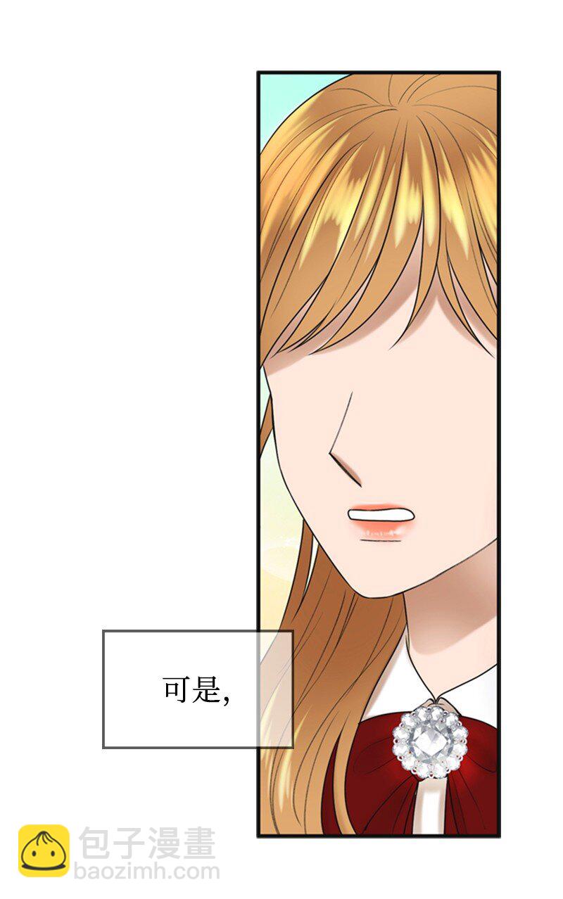 82 拜访父母(1/2)-第82话