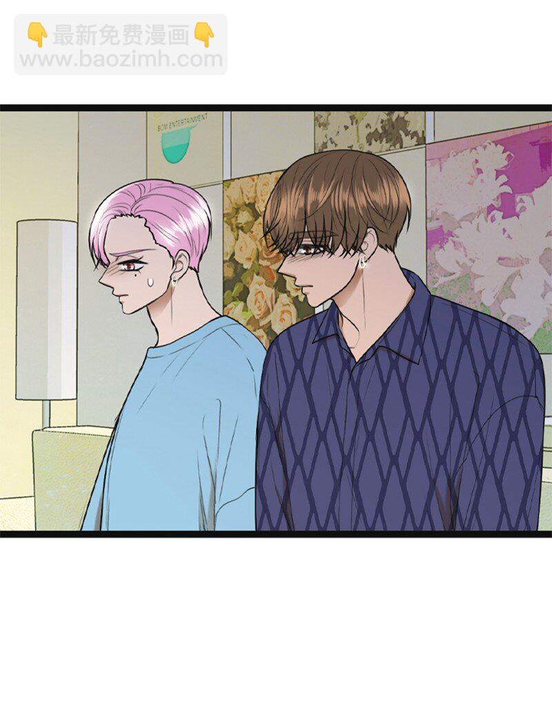 90 下一张专辑(1/2)-第90话