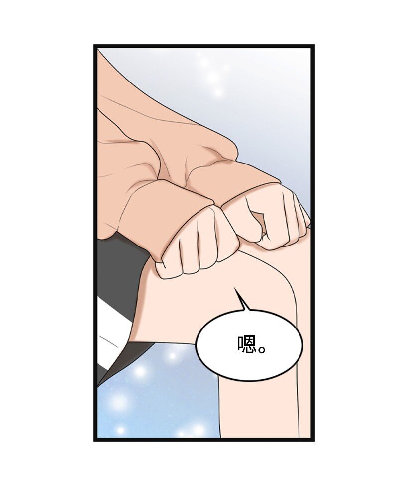 90 下一张专辑(1/2)-第90话