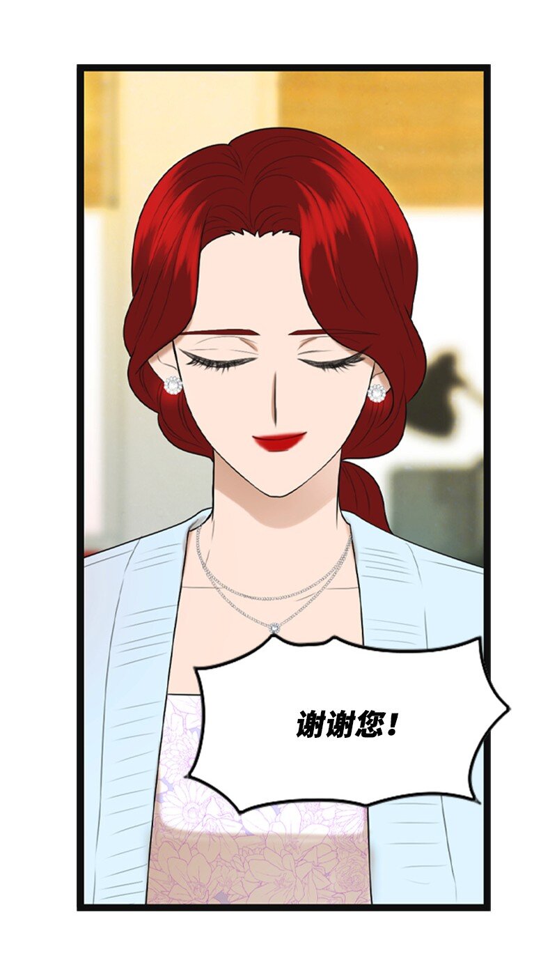 90 下一张专辑(1/2)-第90话