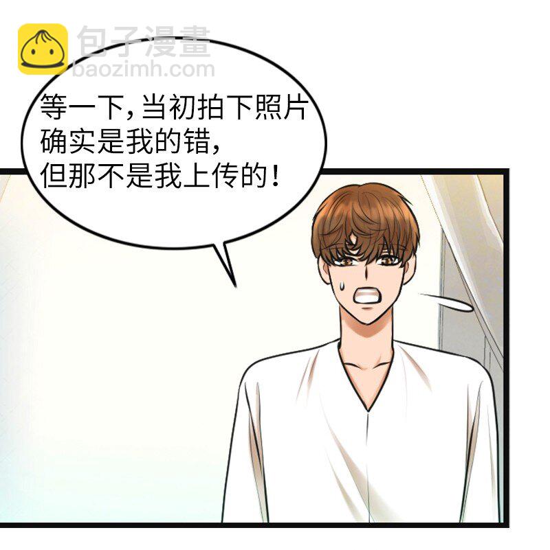 10 拒绝(1/2)-第10话