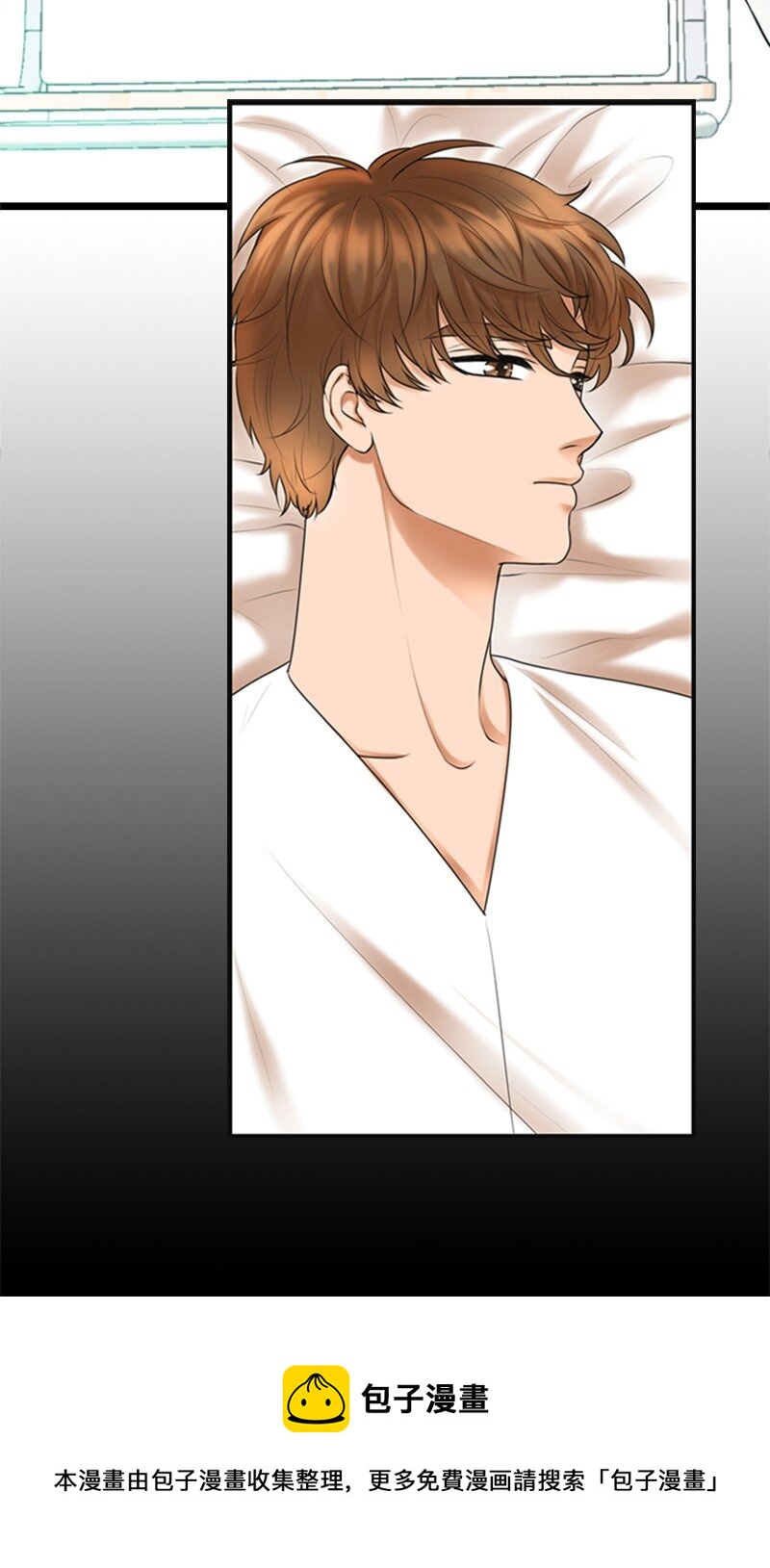 10 拒绝(1/2)-第10话