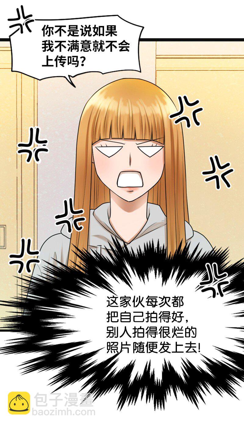 10 拒绝(1/2)-第10话