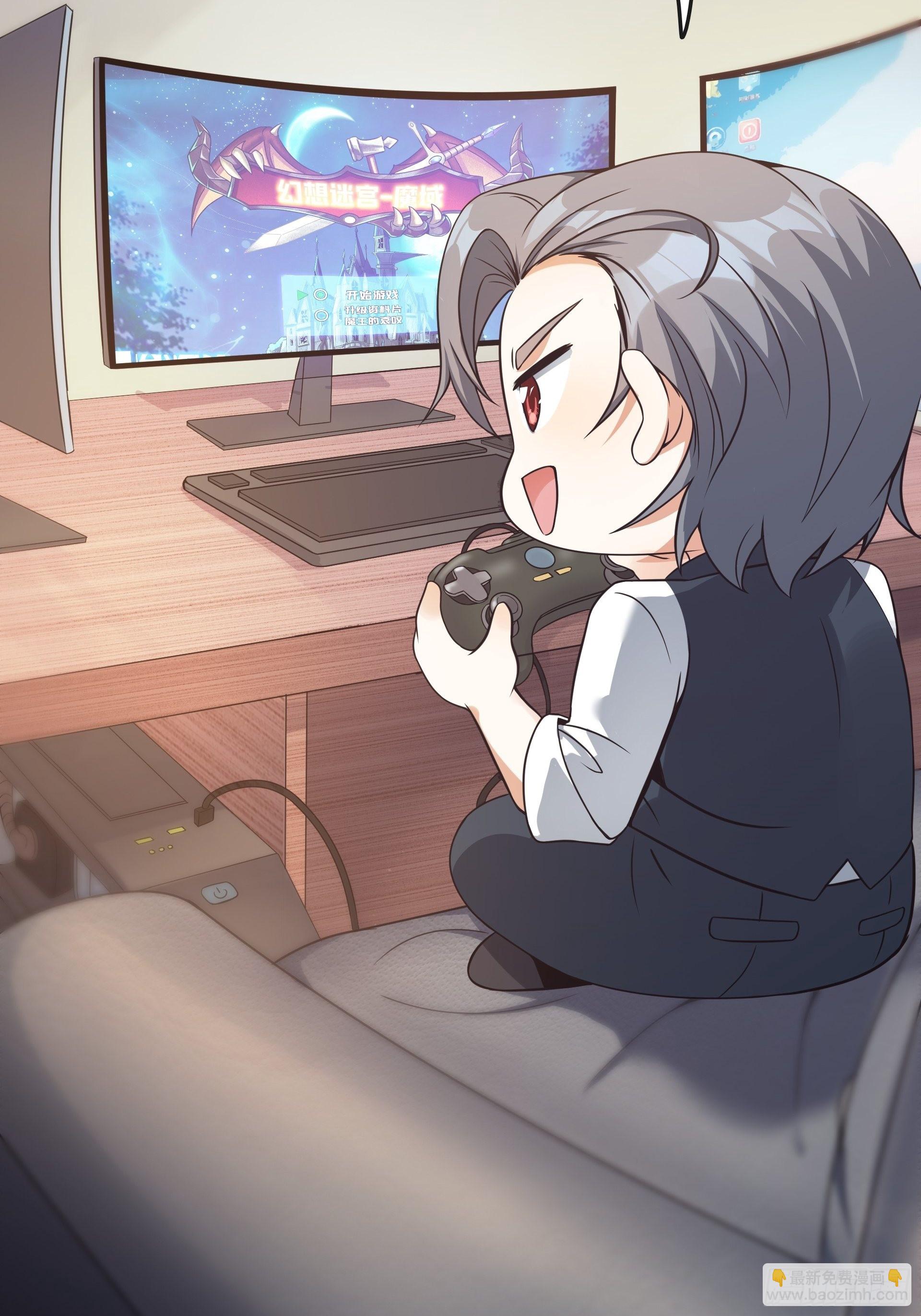 第1话 穿越成低级小怪！(1/2)-第2话