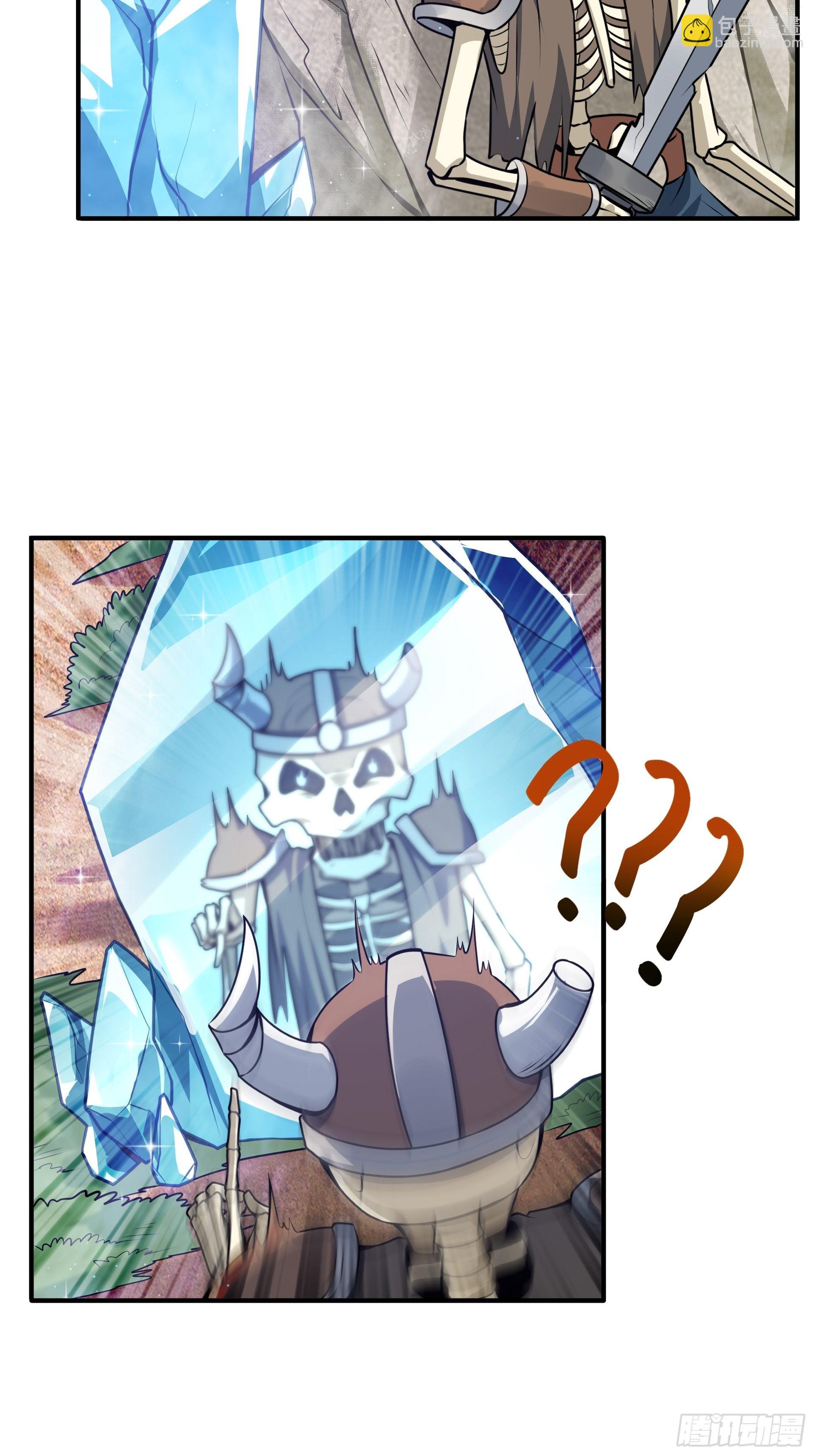 第1话 穿越成低级小怪！(1/2)-第2话