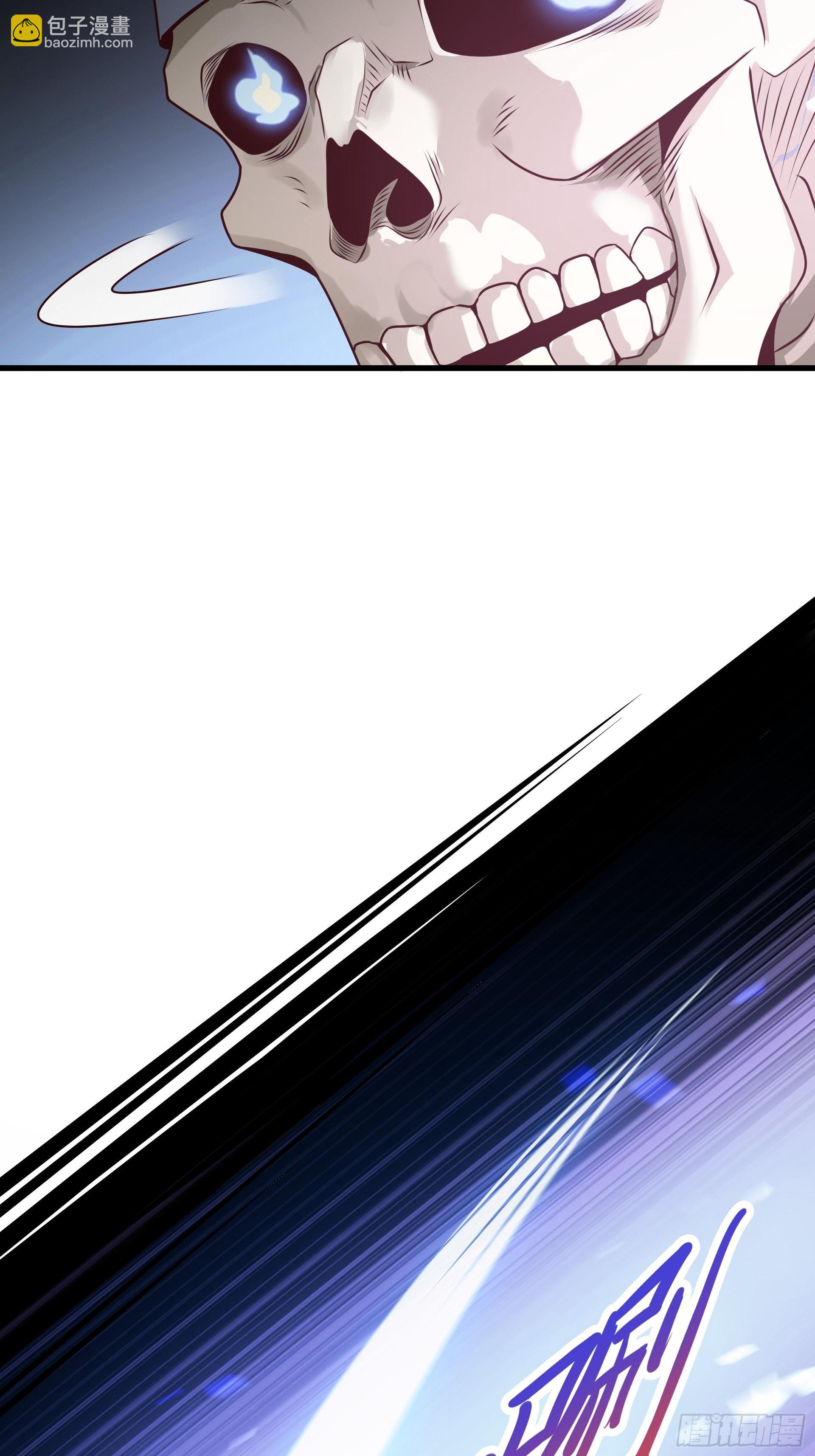 第1话 穿越成低级小怪！(1/2)-第2话