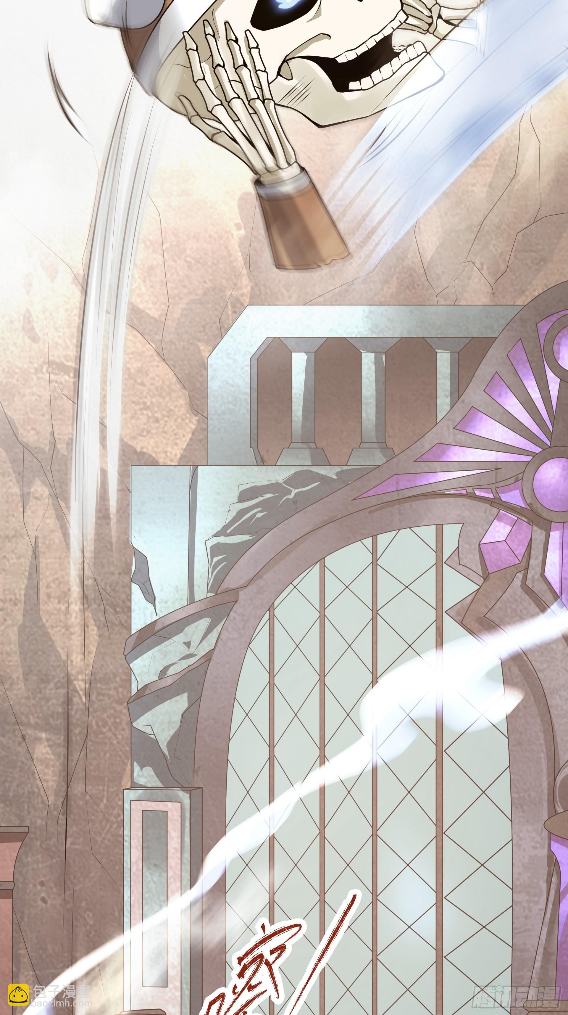 第1话 穿越成低级小怪！(1/2)-第2话