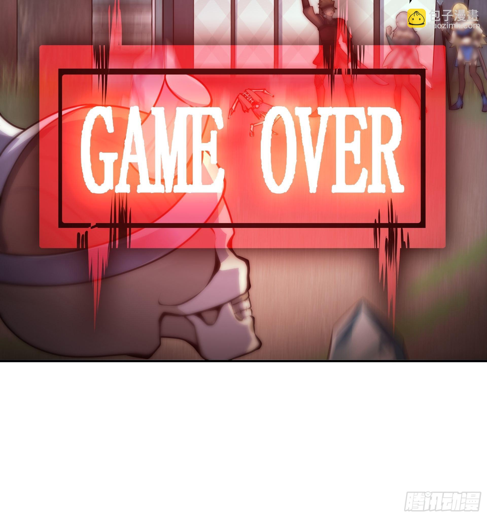 第1话 穿越成低级小怪！(1/2)-第2话