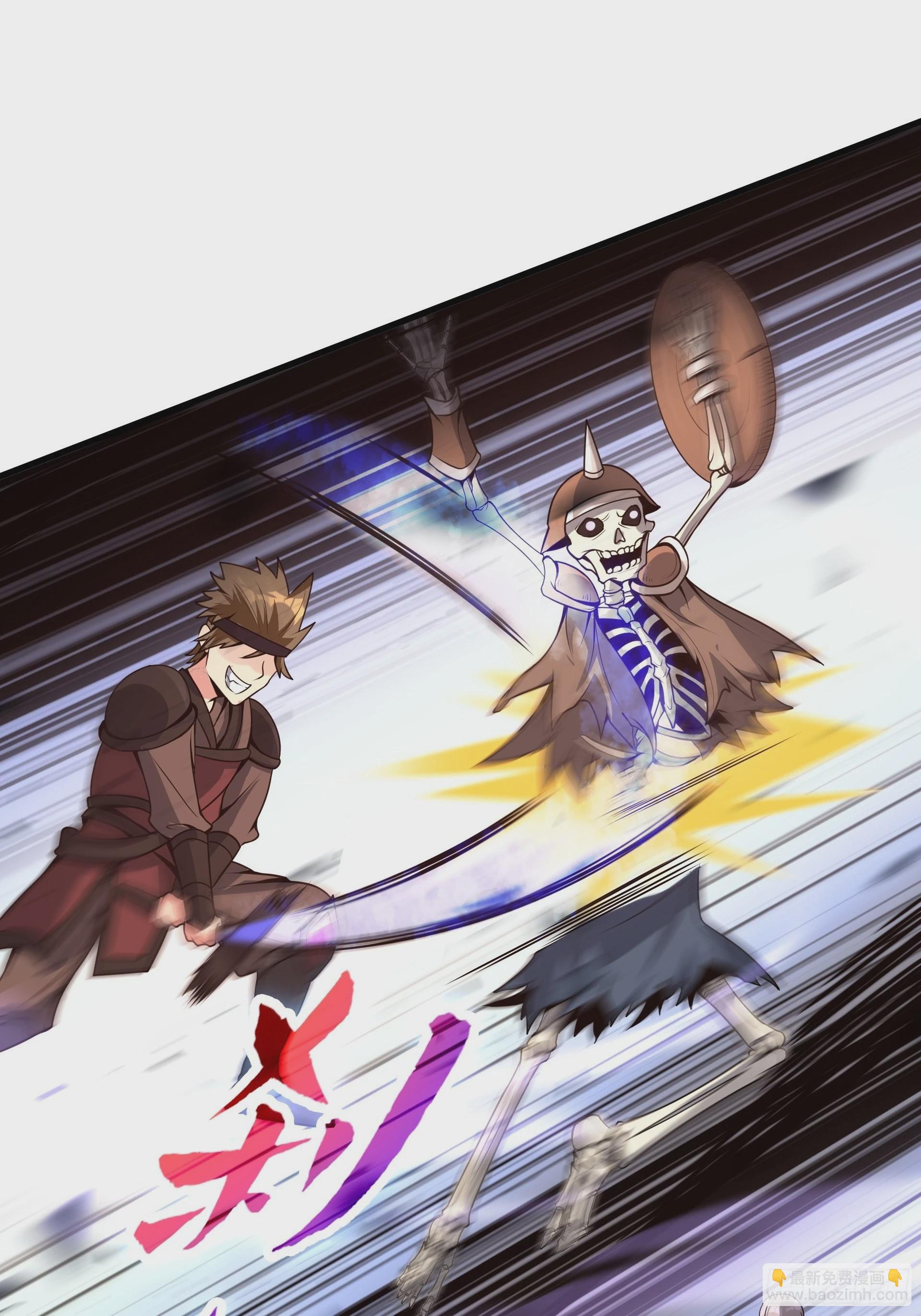 第1话 穿越成低级小怪！(1/2)-第2话