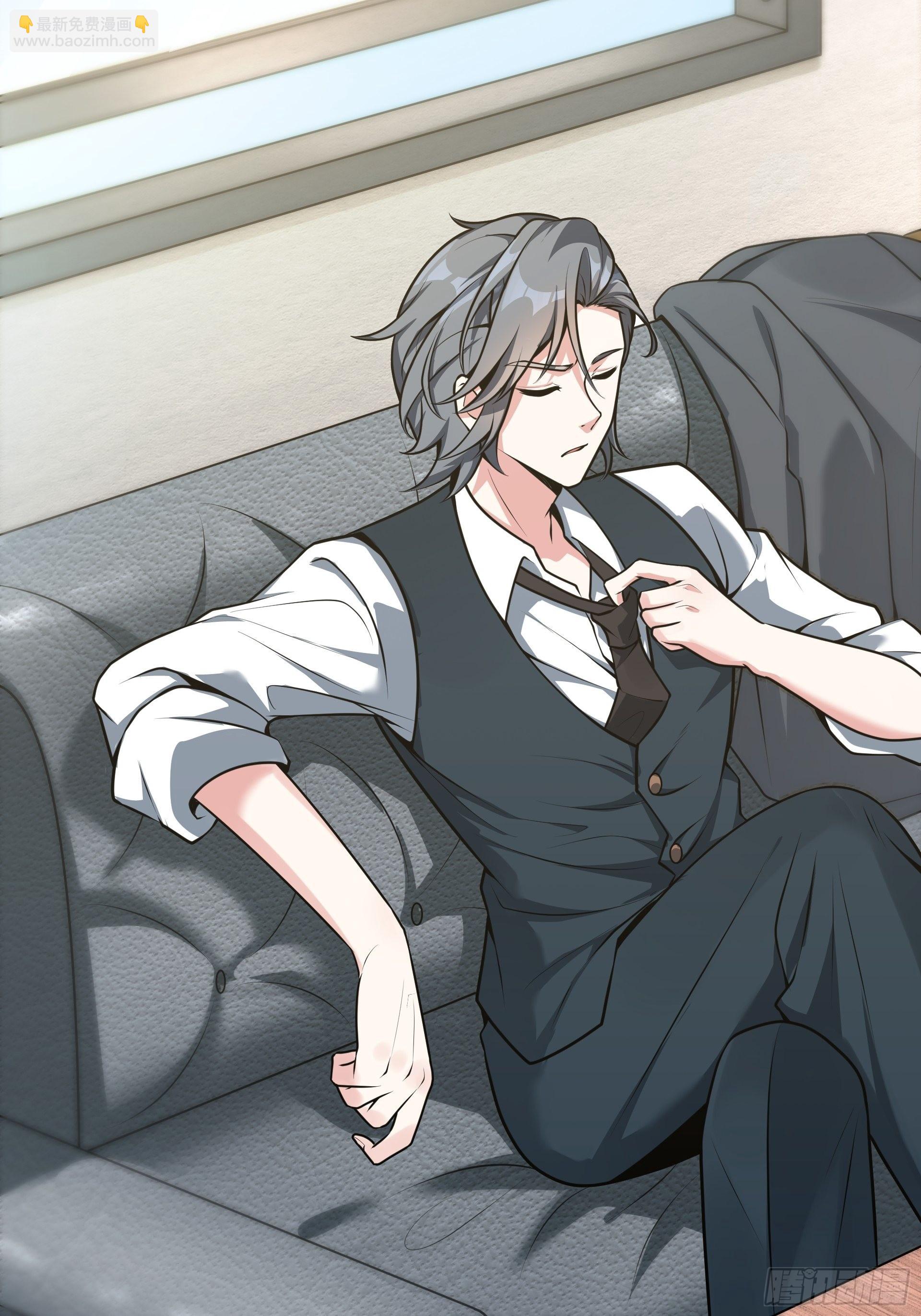 第1话 穿越成低级小怪！(1/2)-第2话