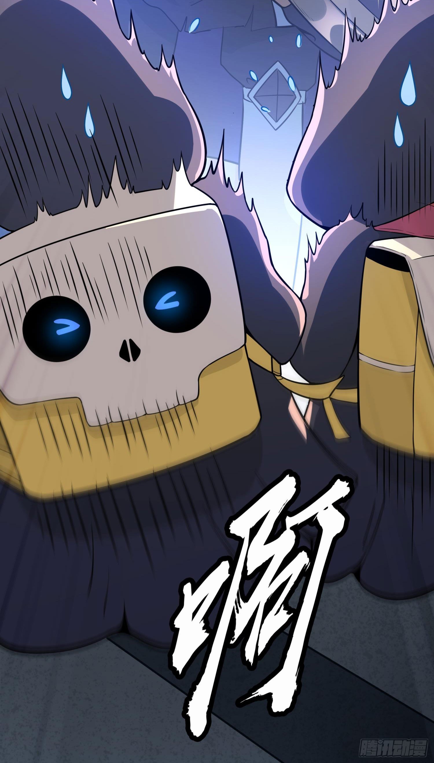 第11话 怪蜀黍与小学生(1/2)-第12话