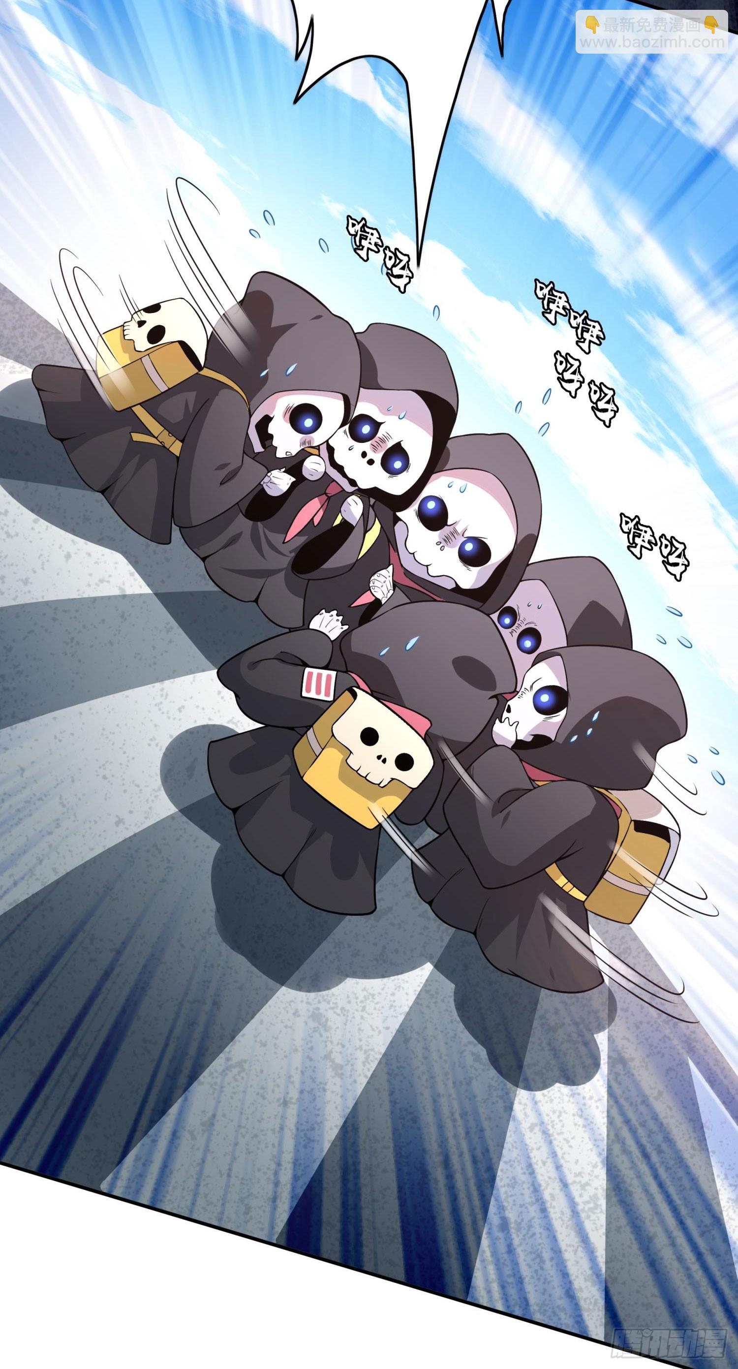 第11话 怪蜀黍与小学生(1/2)-第12话