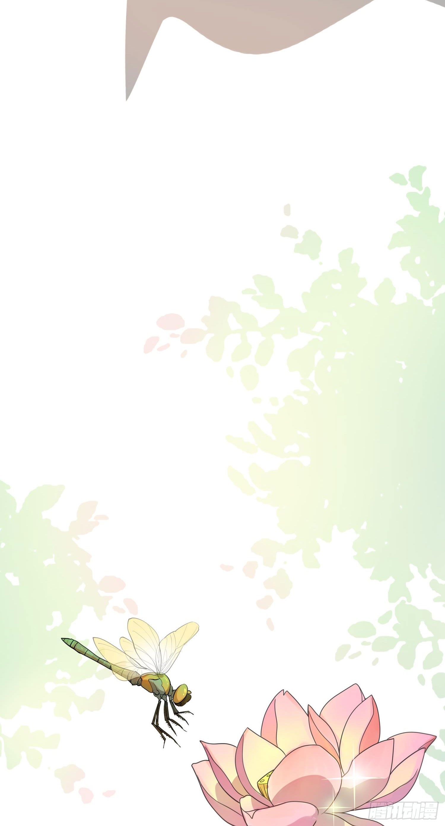 第11话 怪蜀黍与小学生(1/2)-第12话