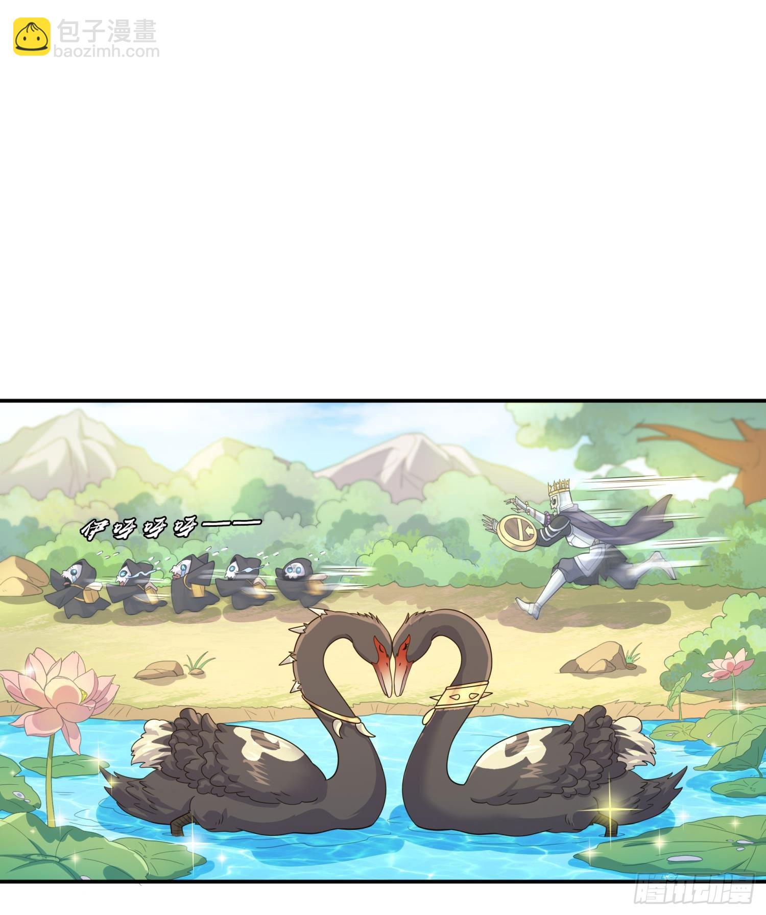 第11话 怪蜀黍与小学生(1/2)-第12话