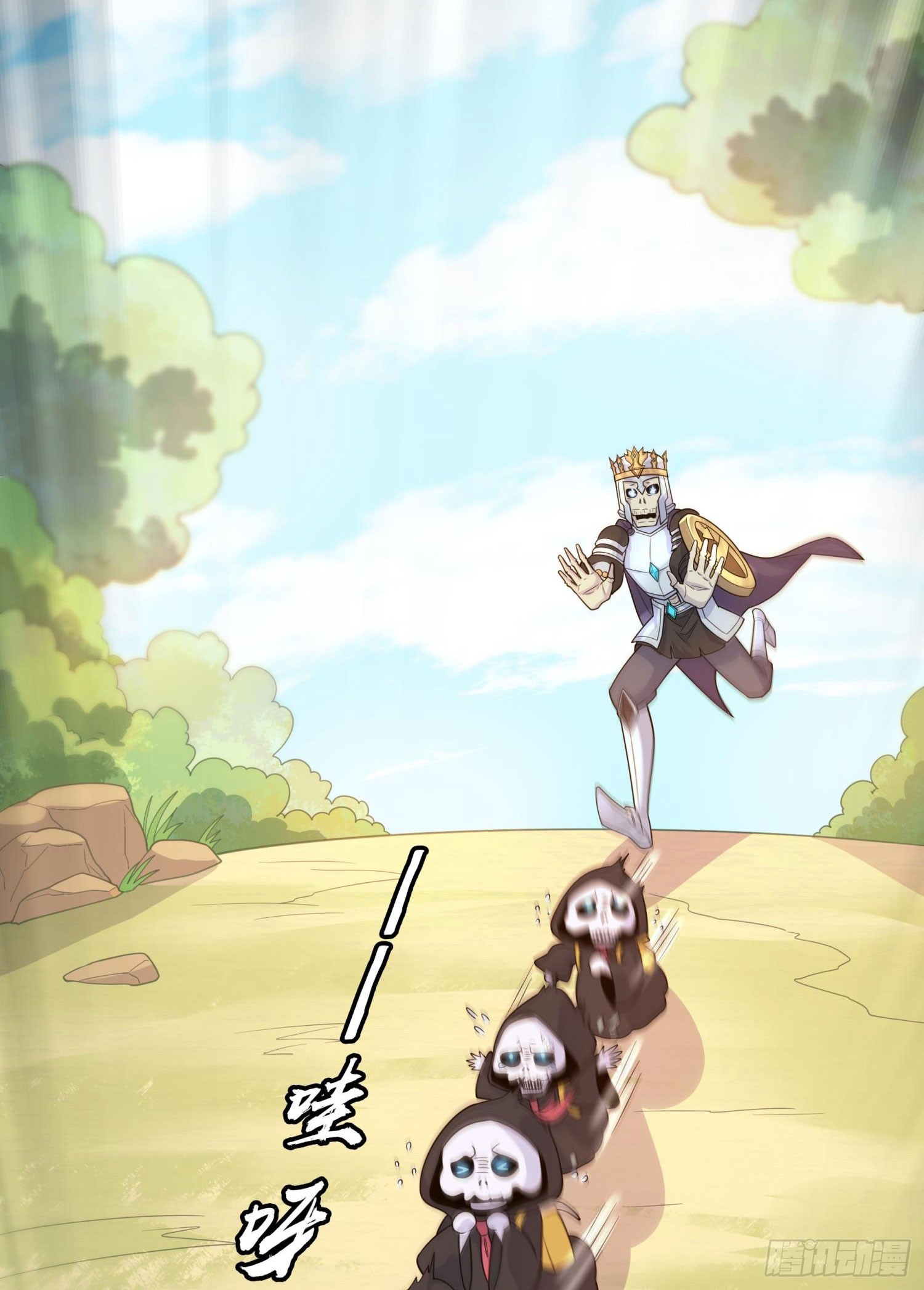 第11话 怪蜀黍与小学生(1/2)-第12话