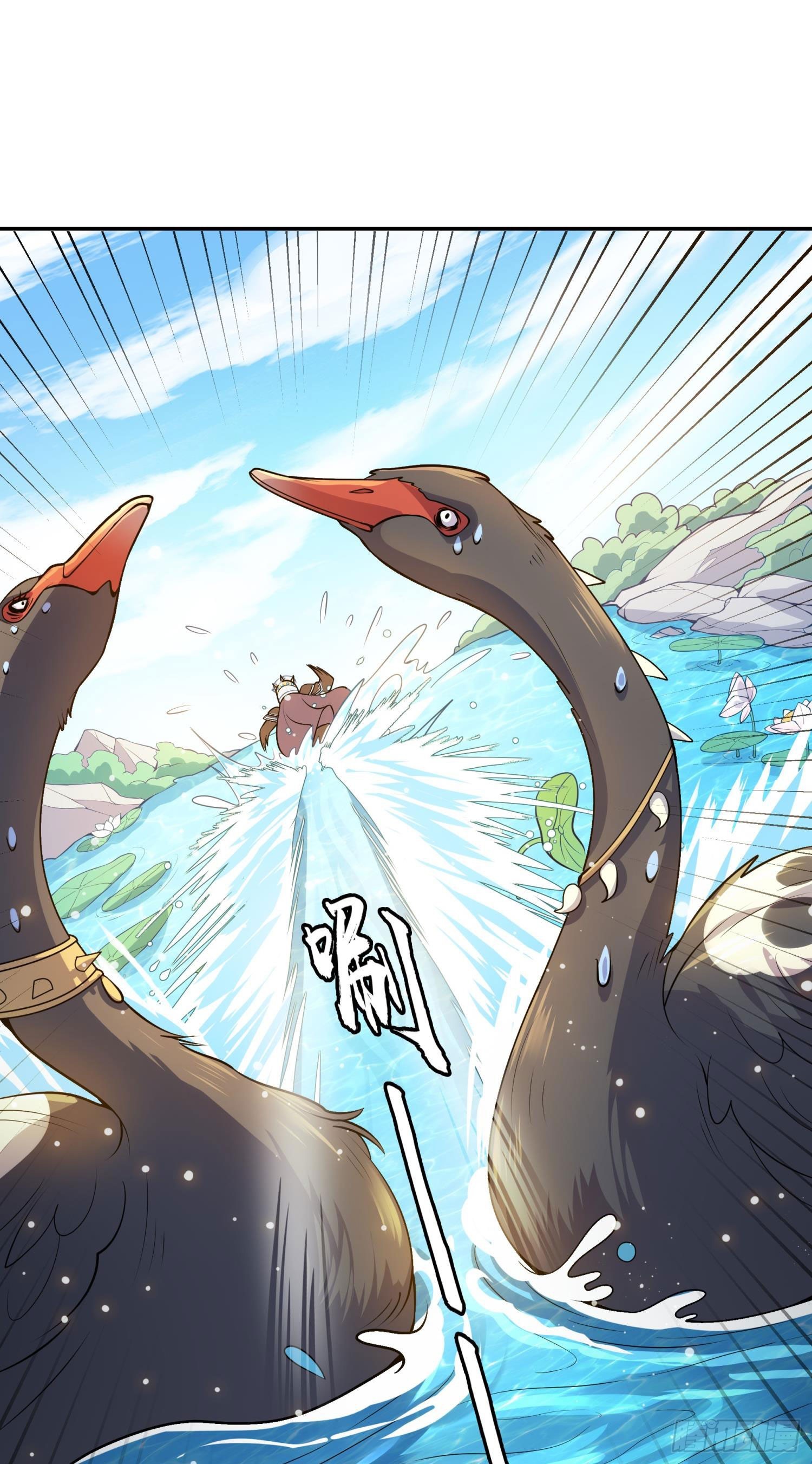 第11话 怪蜀黍与小学生(1/2)-第12话