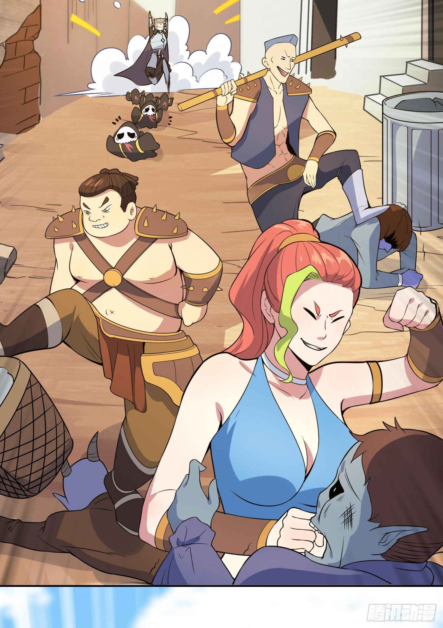 第11话 怪蜀黍与小学生(1/2)-第12话