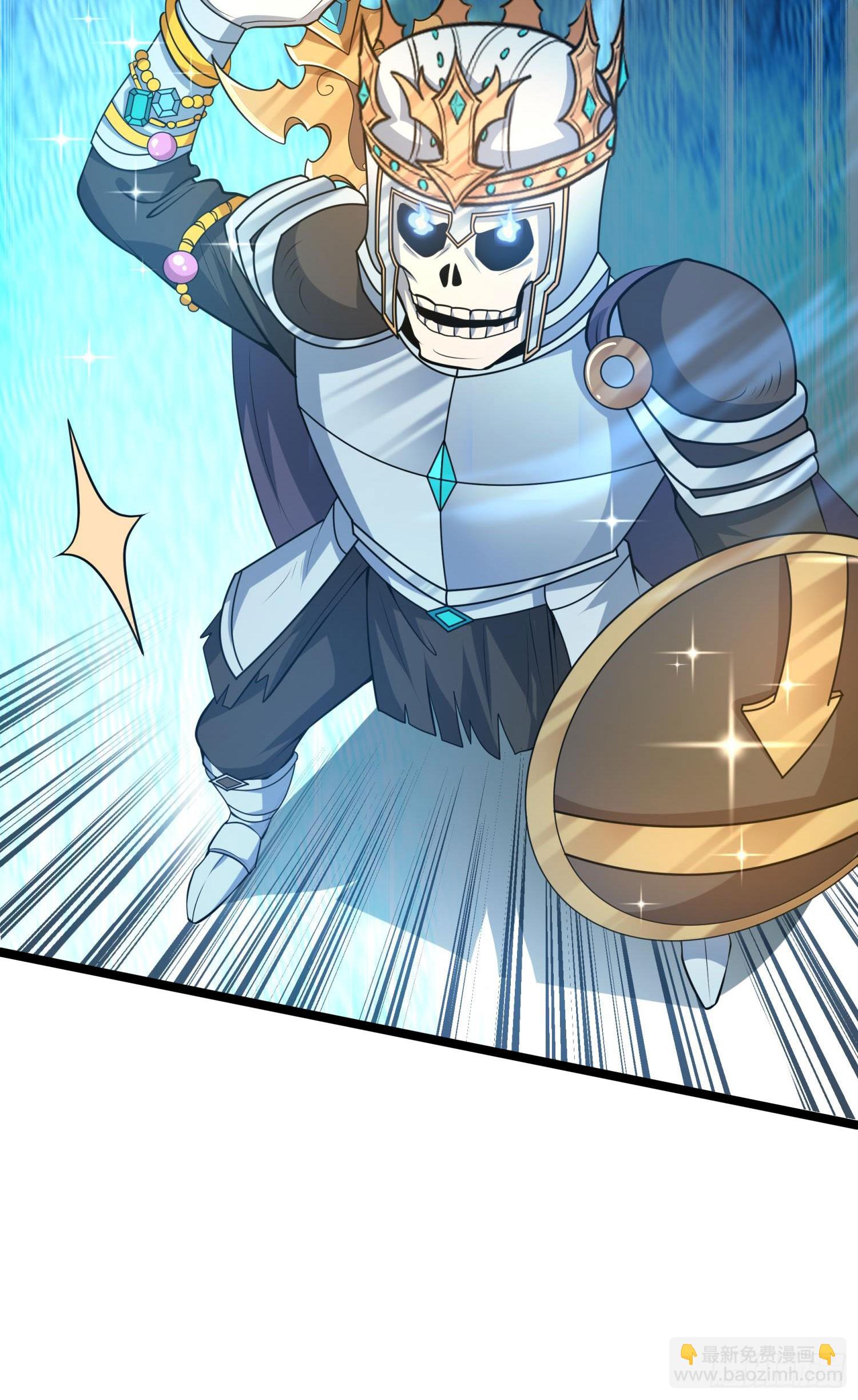 第11话 怪蜀黍与小学生(1/2)-第12话