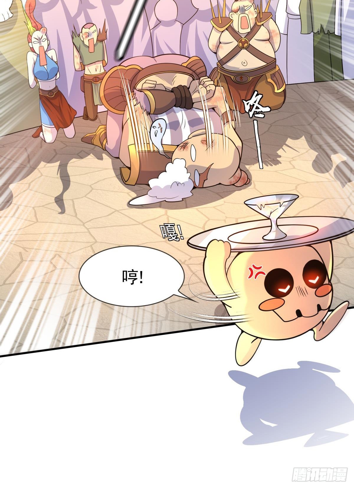 第13话 勇者物理超度众人(1/2)-第14话