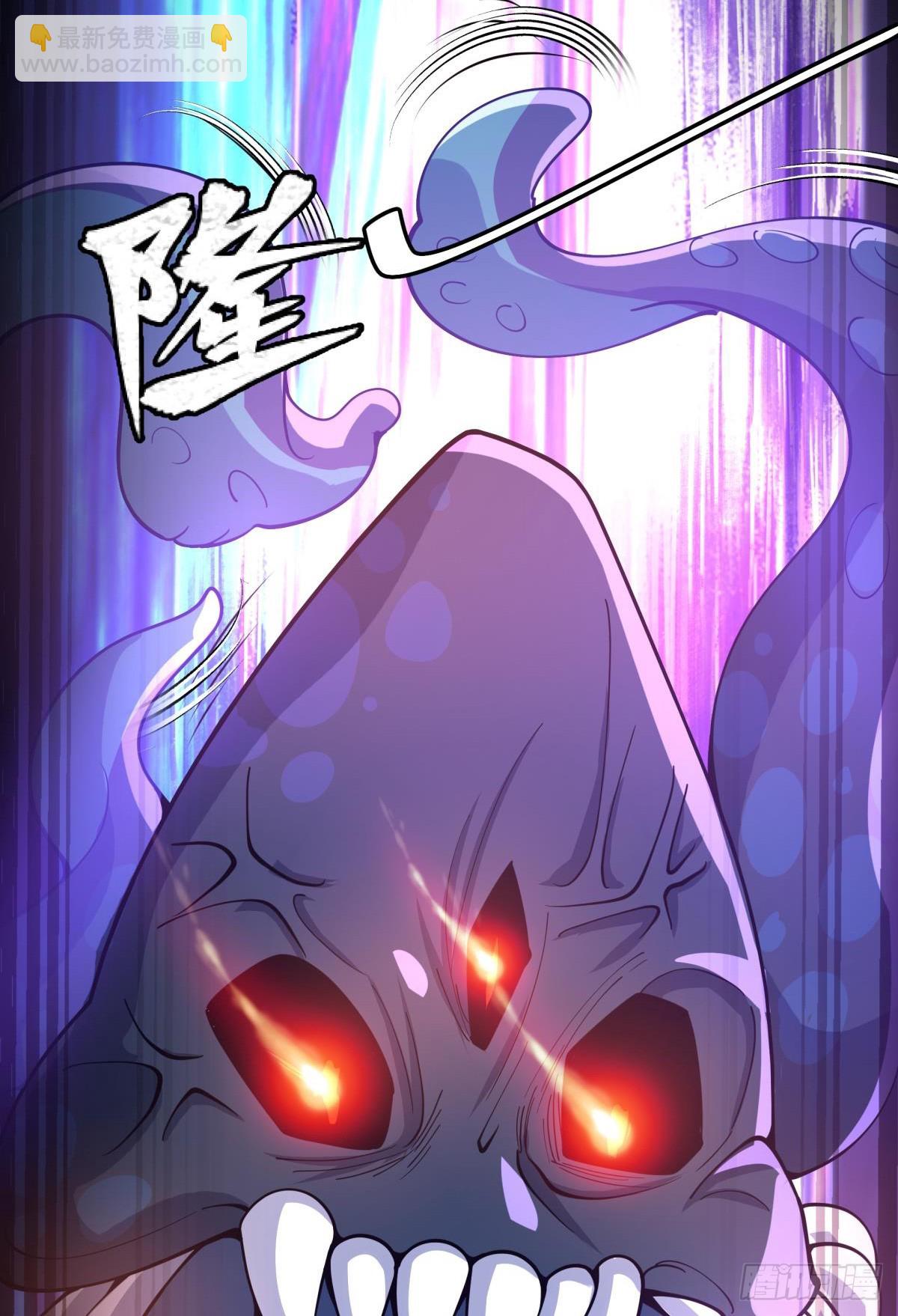 第13话 勇者物理超度众人(1/2)-第14话