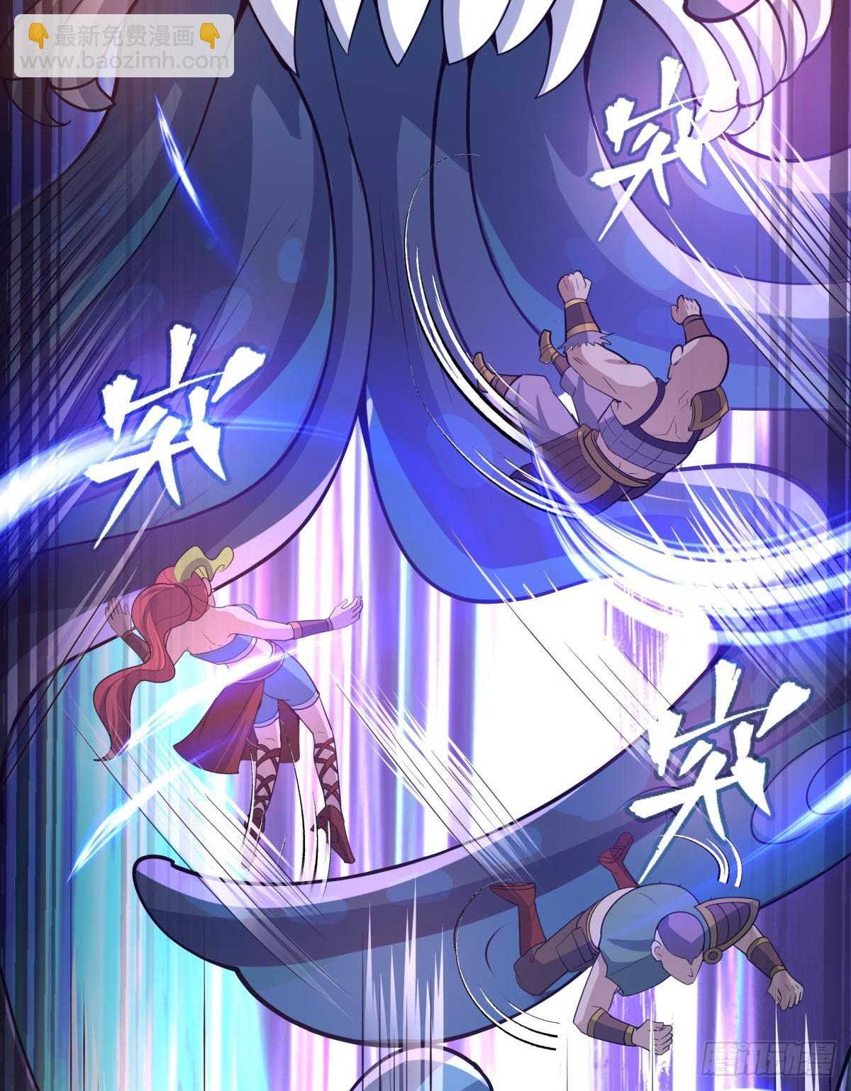 第13话 勇者物理超度众人(1/2)-第14话