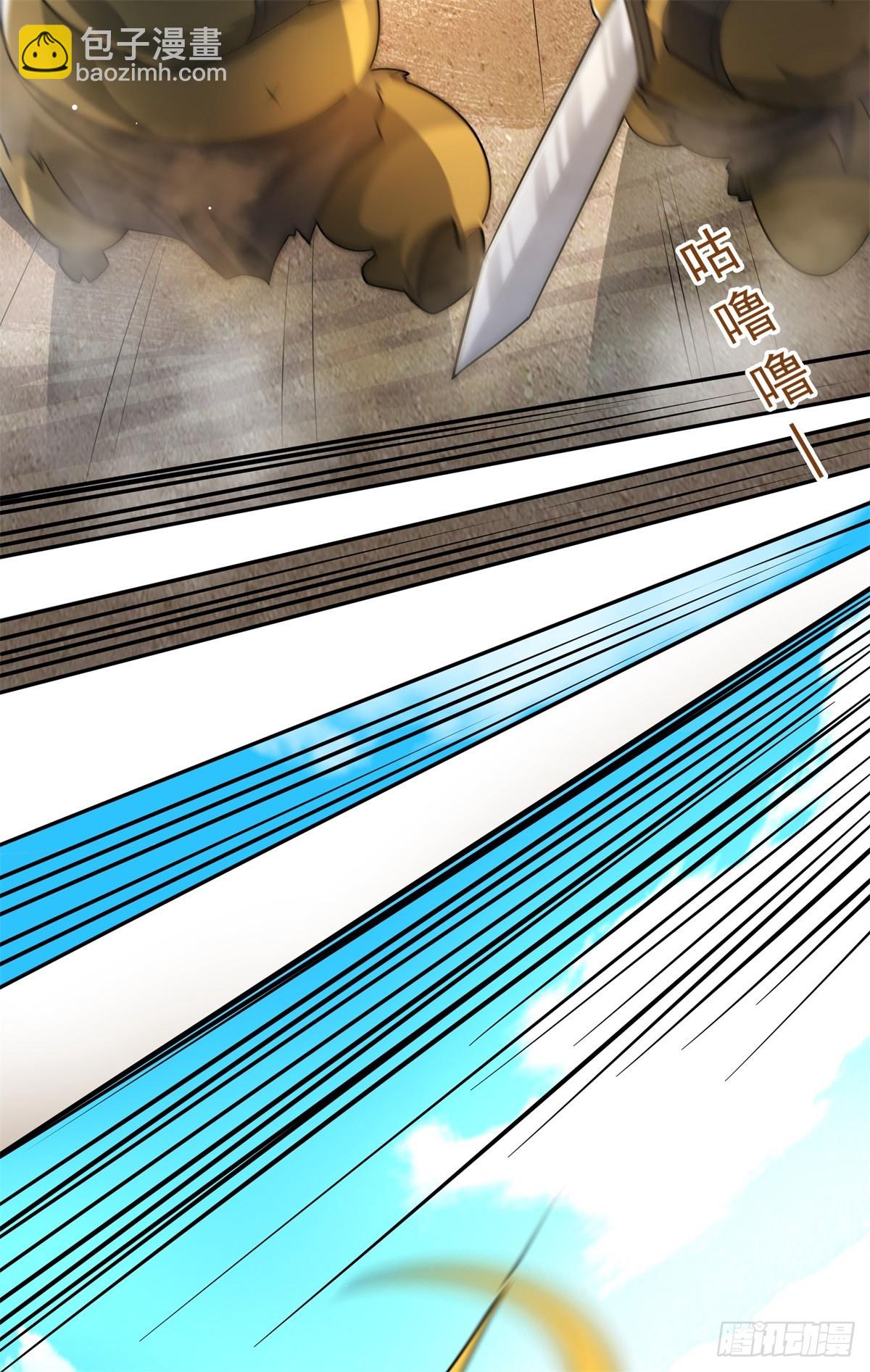 第15话 魔鬼训练开启！-第16话